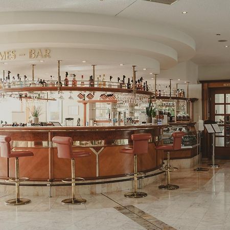 Reduce Hotel Thermal Adults Only Bad Tatzmannsdorf Exterior photo